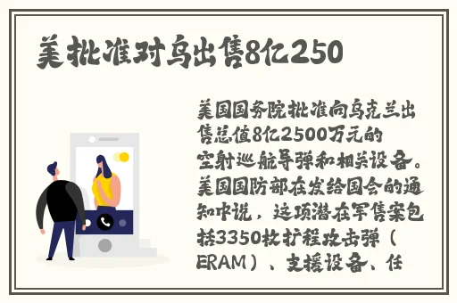 亚洲一级精品在线观看