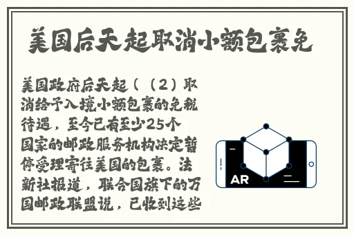 吃瓜黑料中出一区