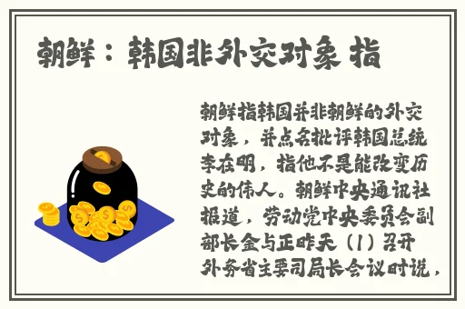 幸福宝APP官网入口下载