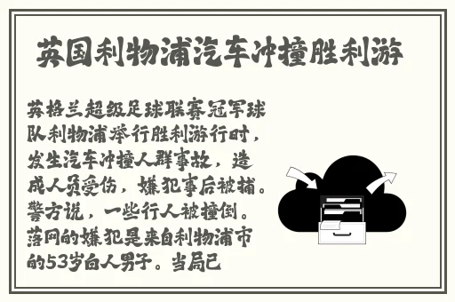911反差露脸高潮黑料