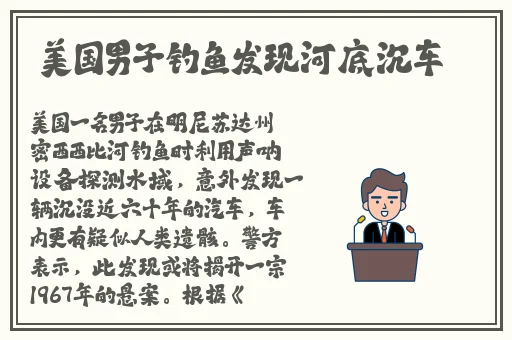 一边做饭一边狂做最有效的一句**