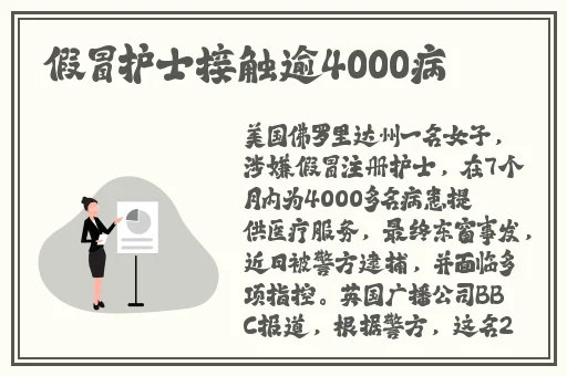吉泽明步女优