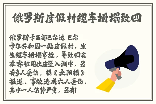 国产精品久久久成人AV电影